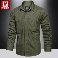 cms/erpbt/backend/web/uploads/erp/collection/images/Men Clothes/WangJi/EN0125838/img_b/EN0125838_img_b_5